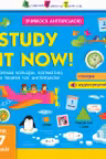 Study it now (35)