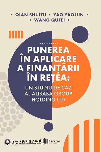 Punerea in aplicare a finantarii in retea
