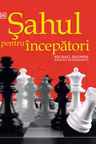 Sahul pentru incepatori