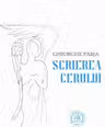 Scrierea cerului