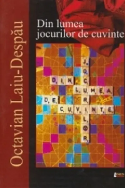 Din lumea jocurilor de cuvinte