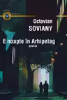 E noapte in Arhipelag