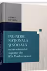 Inginerie nationala si sociala in invatamantul superior din RSSM