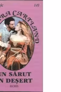 Un sarut in desert