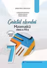 Matematica. Caietul elevului pentru clasa a 7-a