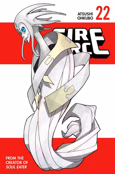 Fire Force - Volume 22