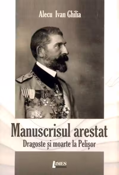 Manuscrisul arestat