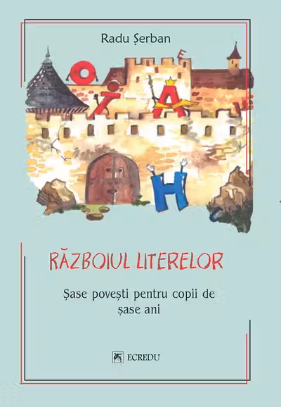 Războiul literelor