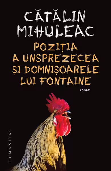 Pozitia a unsprezecea si Domnisoarele lui Fontaine