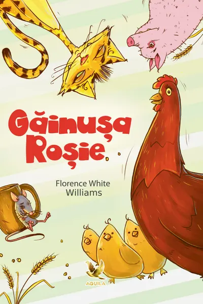 Gainusa rosie