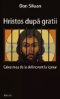 Hristos după gratii