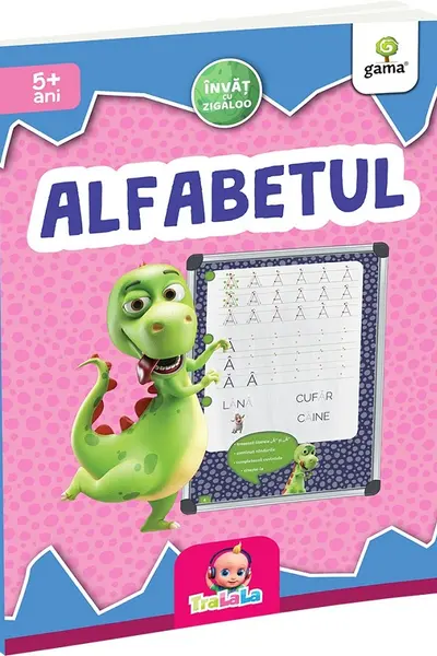 Alfabetul