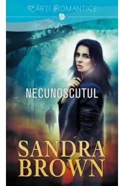Lira. Necunoscutul