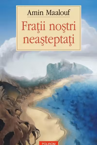Fratii nostri neasteptati