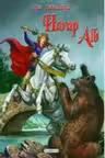 Harap Alb