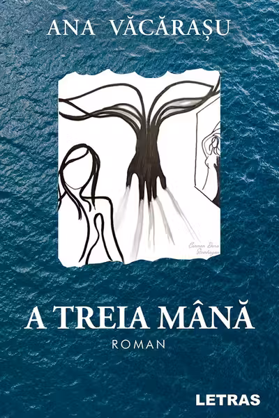 A treia mana