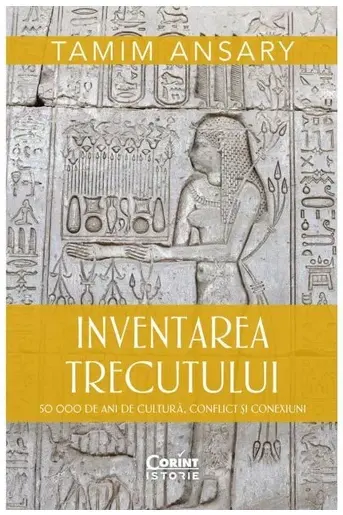 Inventarea trecutului