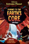 JOURNEY TO THE EARTHS CORE BONE
