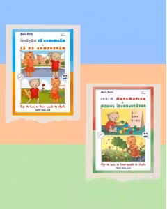 Set de auxiliare pentru grupa mica 3-4 ani ,varianta 2