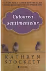 Culoarea sentimentelor