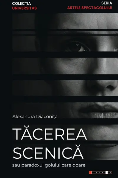 Tacerea scenica