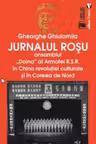 Jurnalul roșu