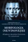 Morfologia (ne)vinovatiei