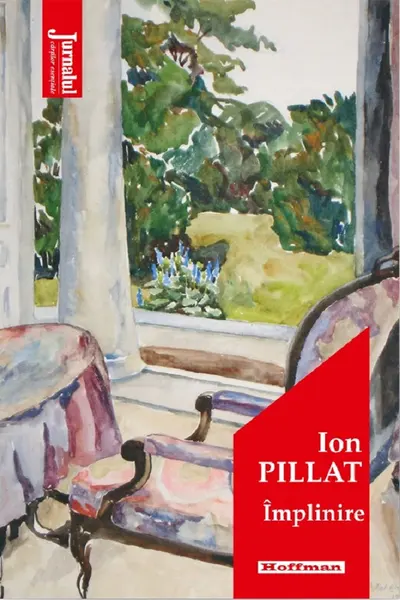 Împlinire