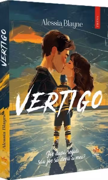Vertigo