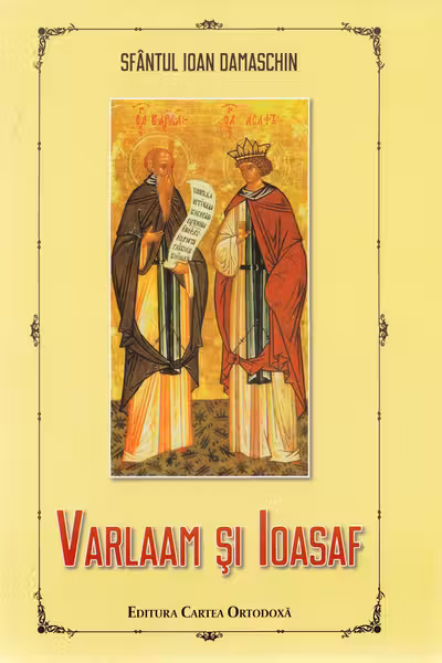 Varlaam și Ioasaf