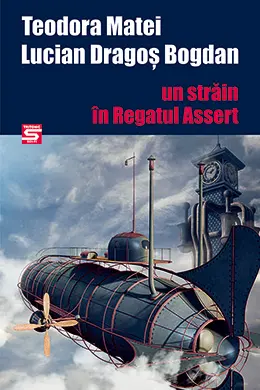 Un străin în Regatul Assert