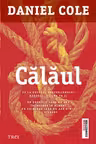 Calaul