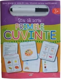 Primele cuvinte