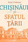 CHISINAUL SI SFATUL TARII