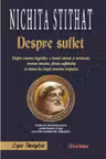 Despre suflet