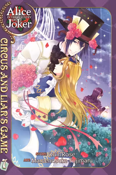 Alice in the Country of Joker: Circus and Liars Game - Volume 7