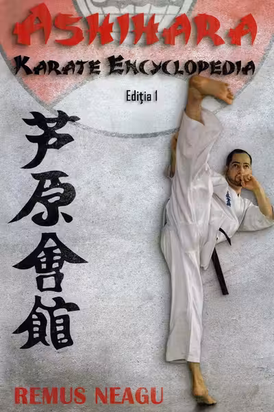 Ashihara. Karate encyclopedia