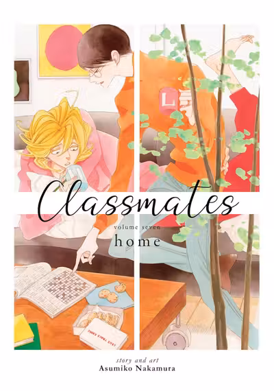 Classmates : Home - Volume 7