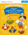 Primul meu caiet de arte vizuale si abilitati practice. Clasa pregatitoare.