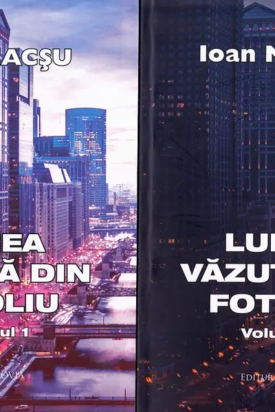 Lumea văzută din fotoliu. Vol.1+2