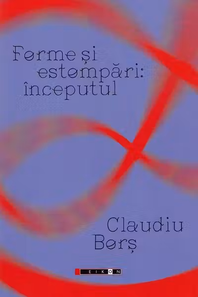Forme și estompări: Începutul