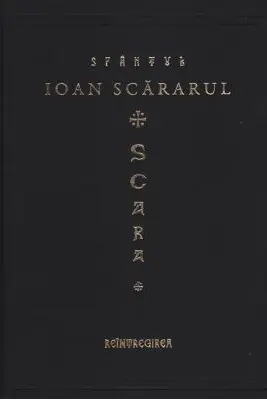 Scara - Sf. Ioan Scararul