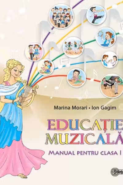 Educatie muzicala. Manual pentru clasa 1