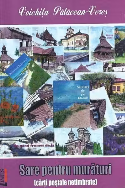 Sare pentru murături (cărți poștale netimbrate)