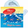 Ghici cine sunt? - Viata in ocean