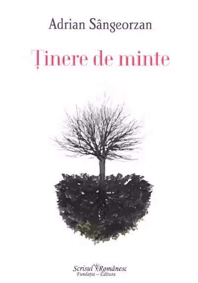 Tinere de minte. The Span of Memory