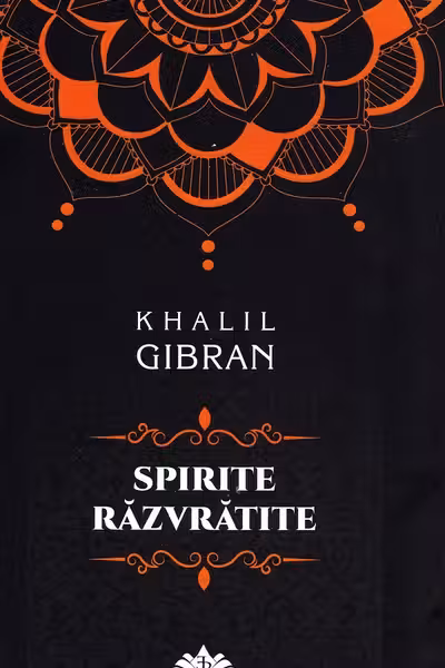 Spirite răzvrătite