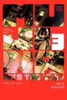 Mujina into the Deep - Volume 3