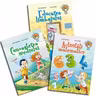 Set grupa mare 3 caiete (Activitati matematice, Cunoasterea mediului, Educarea limbajului)