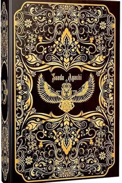 Jurnal by Suada Agachi